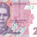 حقوق ماهیانه کار در اوکراین