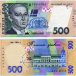هزینه تحصیل و زندگی در اوکراین
