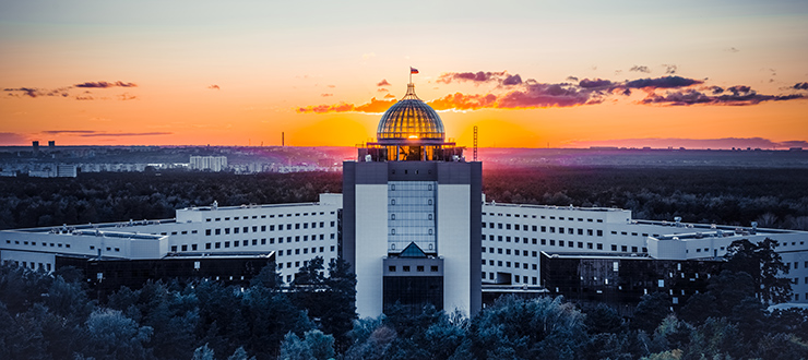 دانشگاه دولتي Novosibirsk روسيه
