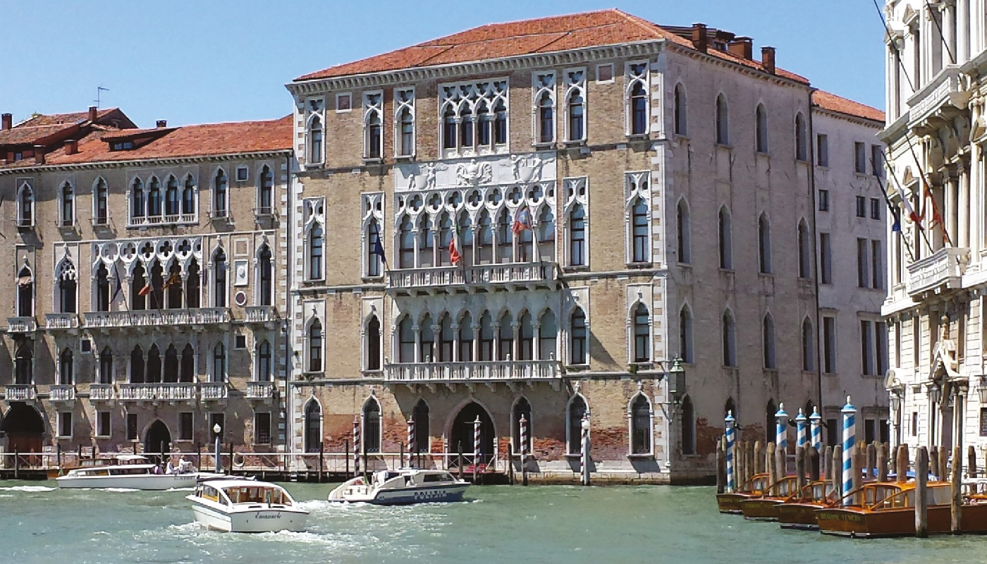 دانشگاه Foscari ایتالیا