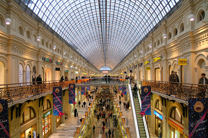 بهترین مراکز خرید مسکو