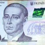 میانگین درآمد در اوکراین