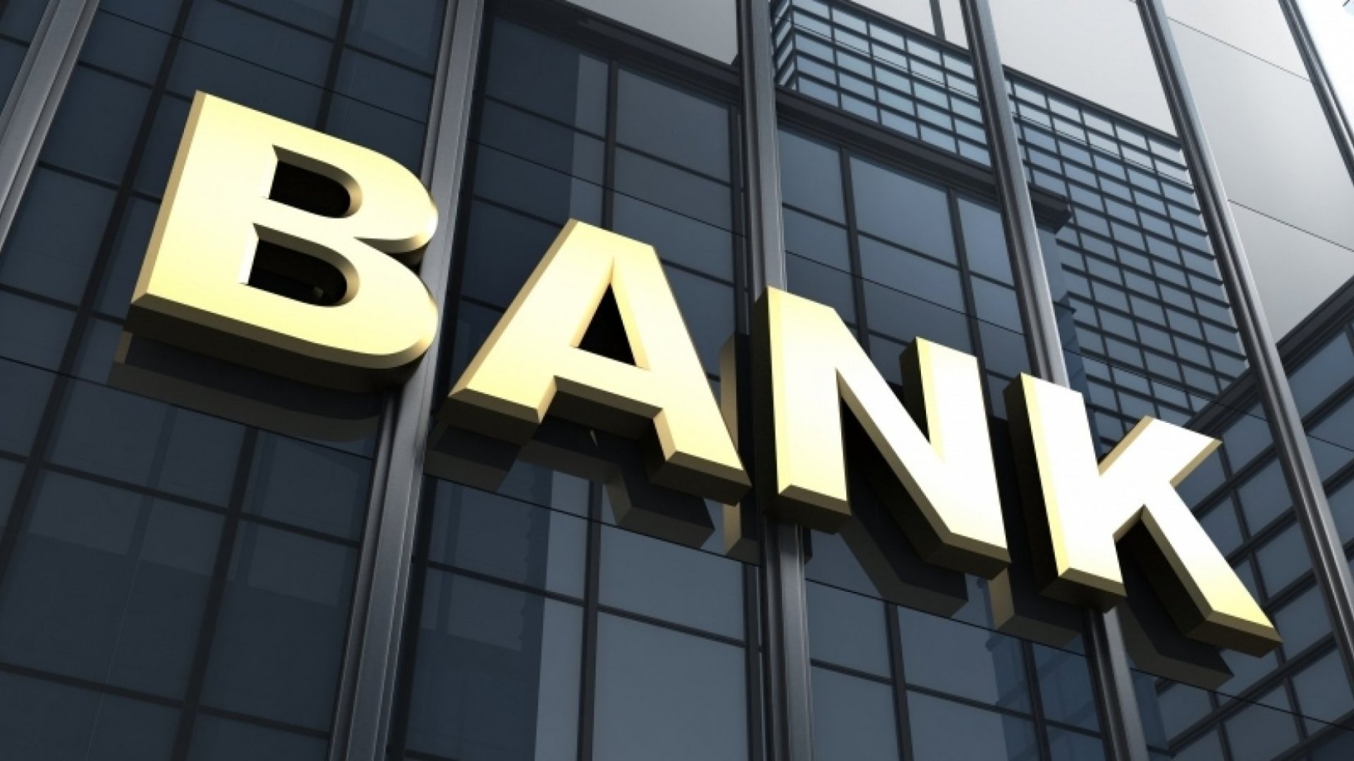 خدمات بانکی و مالی در اوکراین