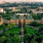 دانشگاه فنی و مهندسی کیف(کاپیی)